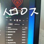 [더보이즈] 아니 소속사