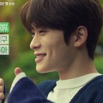 [NCT칠프] 재현이 <b>사랑해</b>