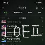 [더보이즈] 토요일에 럭드하러 가는 사람 있어??