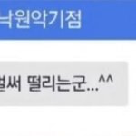 너네 연애 상태에 딱 맞는 노래 뭐임?