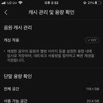 [더보이즈] 내 공기계 쫌 효자다