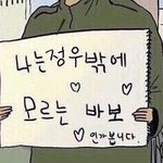 경락받으면 여기<b>부분</b> 들어가?