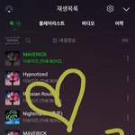 [더보이즈] 위더보가 조은데에