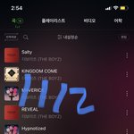 [더보이즈] K고삼 아플 예정이라 <b>결석</b>했는데