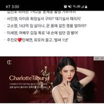 [NCT<b>칠</b>프] 재현이 기사 추천수봐