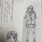 낙서 그림평가좀 <b>해쥬</b>랴ㅎ