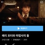 [NCT칠프] 에센엘 또볼려고 들갓다가
