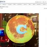 [댓글부탁해] 생각보다 귀여운 <b>디시</b>인사이드 갤러리jpg