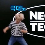 [NCT드림] <b>스엠</b>아