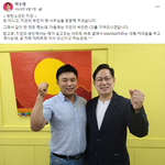 국민의힘 박수영 국회의원님 페북에 올라온 <b>방탄소년단</b> 지민 아버님
