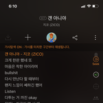 [TXT] 아래 커버 글 보니까 ㄹㅇ 연말에