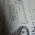 [드루와] 이거 누구 느낌나?  <b>힌트</b> 스우파