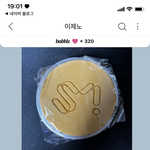 [NCT드림] ..<b>ㅠ</b>