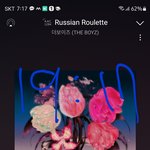 [더보이즈] <b>질문글</b> 수정) 타팬이야