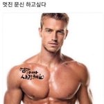 [댓글부탁해] 7kg뺏는데 <b>요요</b>옴 앙❤️