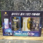 [군대] 아 나..오늘 지름신강림했어..