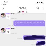 이제노버블하
