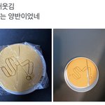 [NCT드림] 졸웃ㅠ