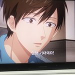 [ㅈㄱㄴ] 우라<b>미치</b> ㅈㄴ 잘생겼어