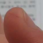 [ㅈㄱㄴ] 너네 ㄹㅇ 스테이플러 찍힌 <b>종이</b> 만질때 조심하삼;;;;