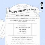 [BTOB] 민혁이 생일기념 이벤트!