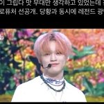 [NCT드림] 헐 이거 <b>아무</b> <b>공지</b> 없이 한거였음???