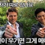 [추반] 쌤이 시험범위에 영화 들어간다는데