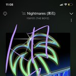 [더보이즈] 아 플로도 돌리는중인데;