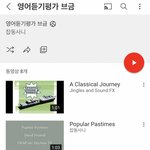 [댓글부탁해] 고3들아 이거 들어봐