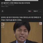내가 분명 몇주 <b>전</b>에 이런 <b>글</b>을 썼는데..