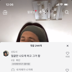 아 틱톡 잼<b>민이</b>들 꿀밤 마렵네