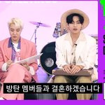 김태형 오늘자 <b>발언</b>