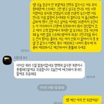 [이것좀봐줘] (긴글주의)20대 견주의 <b>애견</b>유치원 관련 고민