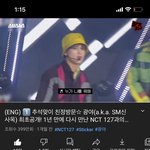 [NCT칠프] 문특<b>정말</b>및ㅊ쳤네