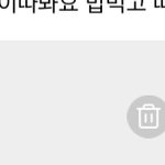 [NCT칠프] <b>남친들</b>이 안읽씹 해