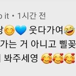[펜타곤] 우리 담당자는 뭐하실까요..