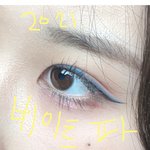 <b>메이크업</b> 해봣는데어때