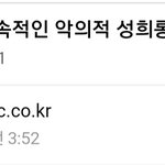 지민이 글쓴련 들어와봐