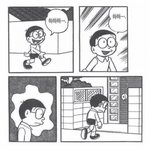 근데 너네 진짜로 <b>이도겸</b>이 소프트웨어 한다면?