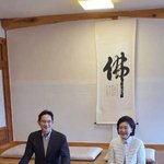 이건희 1주기 일주일뒤…이재용, 홍라희 손 잡고 해인사 갔다