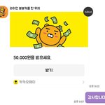 [드루와] 아빠랑 나보다 <b>어색</b>한 사람 있어?