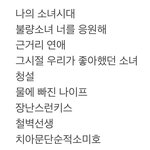 <b>넷플</b> 일본 대만 영화 추천해줘