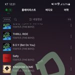 [더보이즈] 오늘도 ㅅㅁㅅㅁ