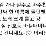 솔직히 퀸<b>동주</b> ㅈㄴ 존경스러움