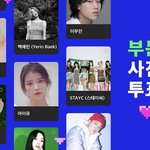 [NCT칠프] 와 <b>마크</b> 해찬이 엔시티최초 멜뮤 가네
