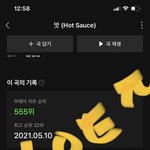 [NCT드림] 늦덕인데 멜뮤 한번도 <b>나간</b> <b>적</b> 없음..?.?...........