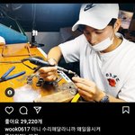 [NCT칠프] <b>우와</b>