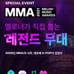 [방탄소년단] ⚠️내일 부터는 중요한 맘마 투표 시작임