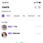 [NCT드림] <b>상</b>받아야 무대한대