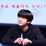 [방탄소년단] 링크에 인증 <b>필수</b>야!!